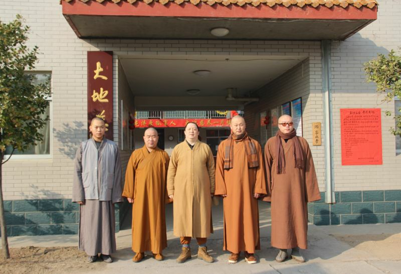 慈悲关怀-慈悲关怀-桓台华严寺|大地慈养院