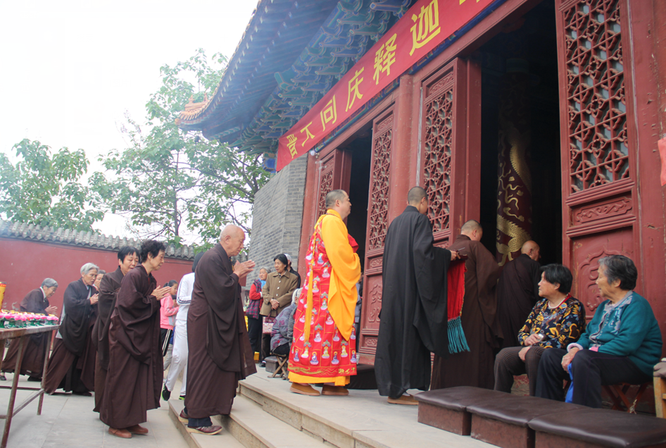 佛事法务-寺院新闻-桓台华严寺|大地慈养院